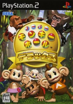 <a href='https://www.playright.dk/info/titel/super-monkey-ball-deluxe'>Super Monkey Ball Deluxe</a>    18/30