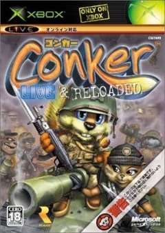 Conker: Live & Reloaded (JP)