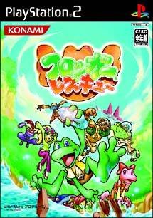 <a href='https://www.playright.dk/info/titel/froggers-adventures-the-rescue'>Frogger's Adventures: The Rescue</a>    25/30