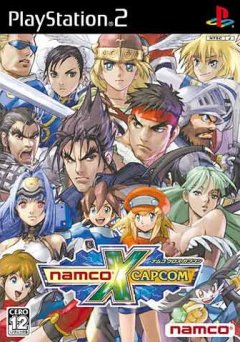 Namco X Capcom (JP)