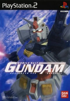 Mobile Suit Gundam: Journey To Jaburo (JP)