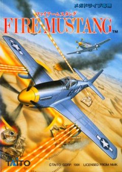 USAAF Mustang (JP)