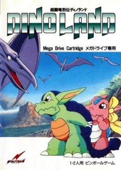 <a href='https://www.playright.dk/info/titel/dino-land'>Dino Land</a>    23/30