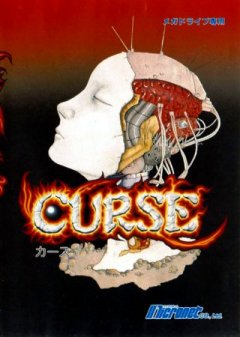 Curse (JP)