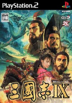 Romance Of The Three Kingdoms IX (JP)