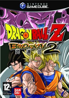 Dragon Ball Z: Budokai 2 (EU)