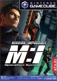 Mission: Impossible: Operation Surma (JP)