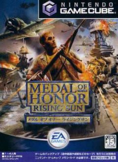 <a href='https://www.playright.dk/info/titel/medal-of-honor-rising-sun'>Medal Of Honor: Rising Sun</a>    3/30