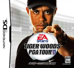 Tiger Woods PGA Tour (JP)