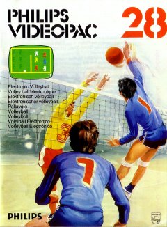 Electronic Volleyball (EU)