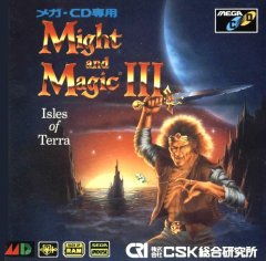 Might And Magic III: Isles Of Terra (JP)