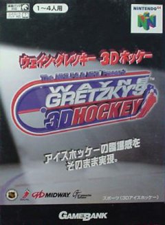<a href='https://www.playright.dk/info/titel/wayne-gretzkys-3d-hockey'>Wayne Gretzky's 3D Hockey</a>    13/30