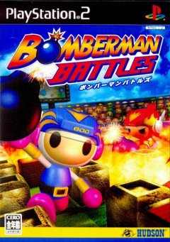<a href='https://www.playright.dk/info/titel/bomberman-hardball'>Bomberman Hardball</a>    7/30