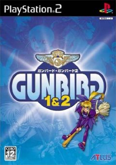 Gunbird / Gunbird 2 (JP)