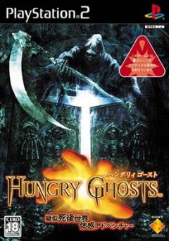 Hungry Ghosts (JP)