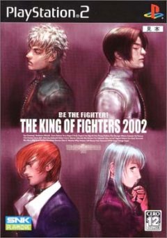 King Of Fighters 2002, The (JP)