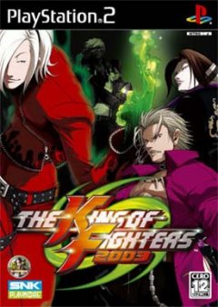 King Of Fighters 2003, The (JP)
