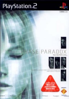 Phase Paradox (JP)