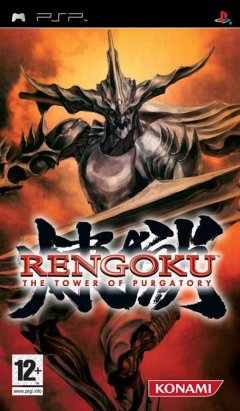 <a href='https://www.playright.dk/info/titel/rengoku-the-tower-of-purgatory'>Rengoku: The Tower Of Purgatory</a>    20/30