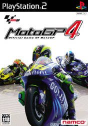 MotoGP 4 (JP)