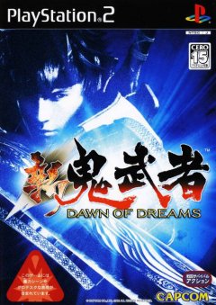Onimusha: Dawn Of Dreams (JP)