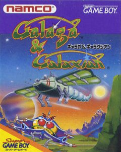 Arcade Classic 3: Galaga / Galaxian (JP)