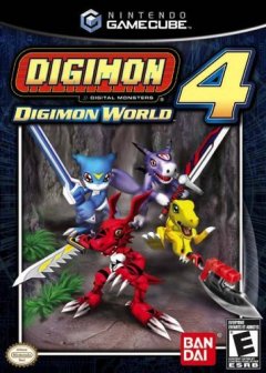 <a href='https://www.playright.dk/info/titel/digimon-world-4'>Digimon World 4</a>    15/30
