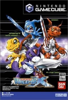 Digimon World 4 (JP)