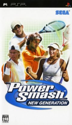 Virtua Tennis World Tour (JP)