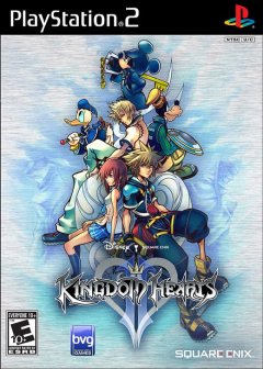 Kingdom Hearts II (US)