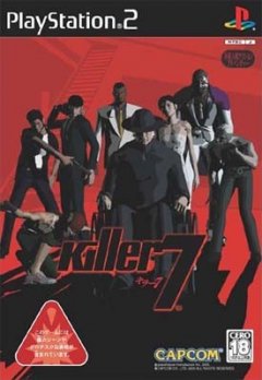 Killer 7 (JP)