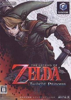 Legend Of Zelda, The: Twilight Princess (JP)