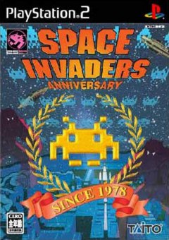 Space Invaders Anniversary (JP)