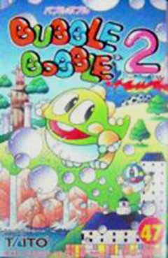 Bubble Bobble: Part 2 (JP)