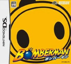<a href='https://www.playright.dk/info/titel/bomberman-2005'>Bomberman (2005)</a>    26/30