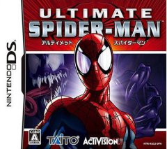 Ultimate Spider-Man (JP)
