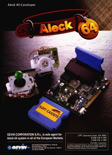 SETA Aleck 64 System