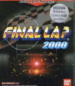 Final Lap 2000 (JP)