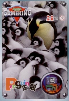 Penguin (JP)