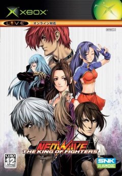 King Of Fighters, The: Neowave (JP)