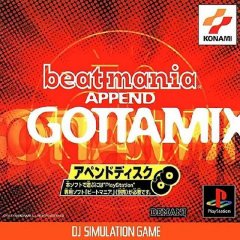 Beatmania Append Gottamix (JP)