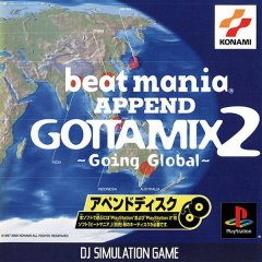 Beatmania Append Gottamix 2 : Going Global (JP)
