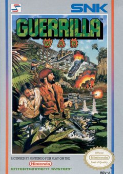 Guerrilla War (US)