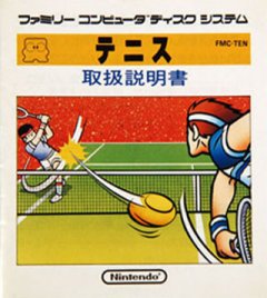 Tennis (1984) (JP)