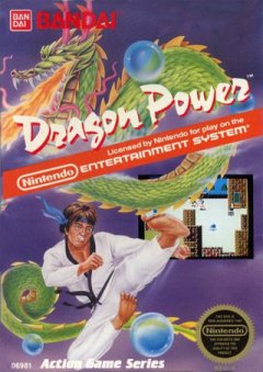 Dragon Power (US)