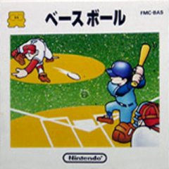 Baseball (1983) (JP)