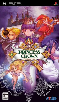 Princess Crown (JP)