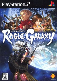 Rogue Galaxy (JP)