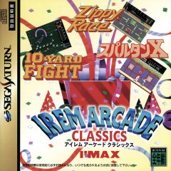 Irem Arcade Classics (JP)