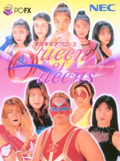 Zen-Nihon Joshi Pro Wrestling: Queen Of Queens (JP)